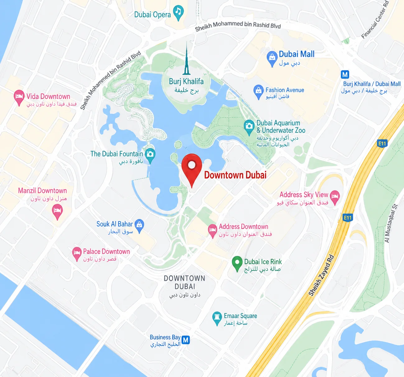 Downtown Dubai (2)