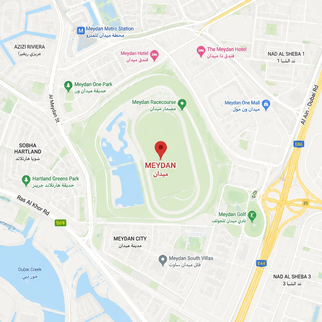 Meydan Dubai