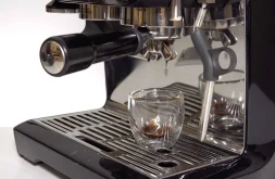 Coffee Coming Out Too Slow​